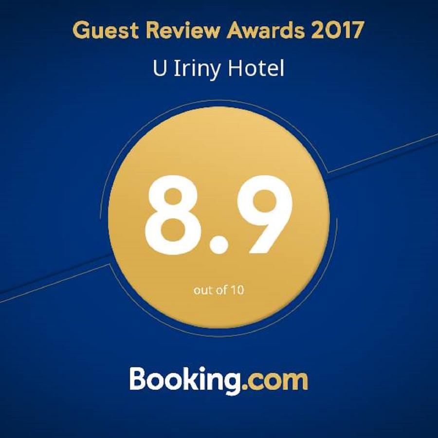U Iriny Hotel Піцунда Екстер'єр фото